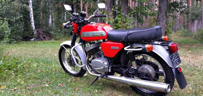 Мотоцикл Ява 634