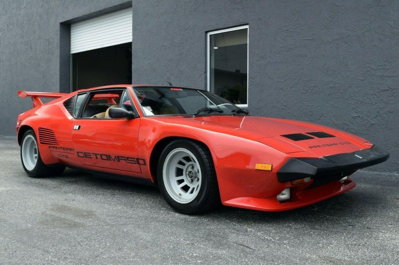 Pantera gt5s