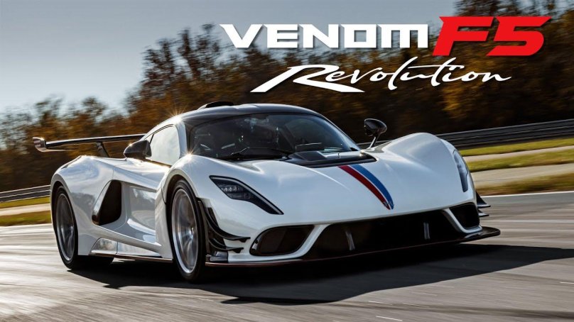Суперкар Hennessey Venom