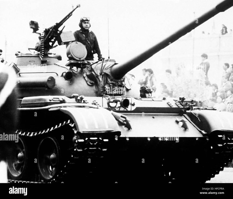 Т-55 средний танк