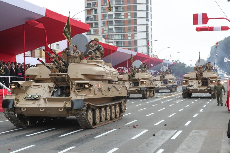 Военная техника Перу