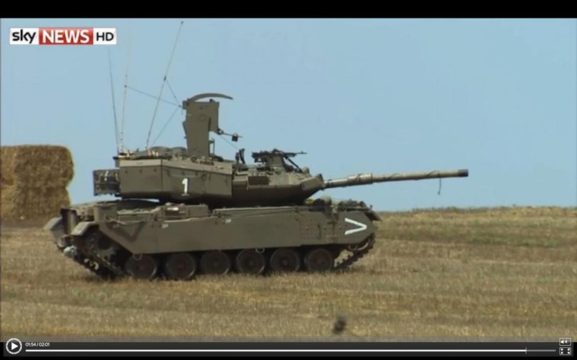 Израиль танк Pereh