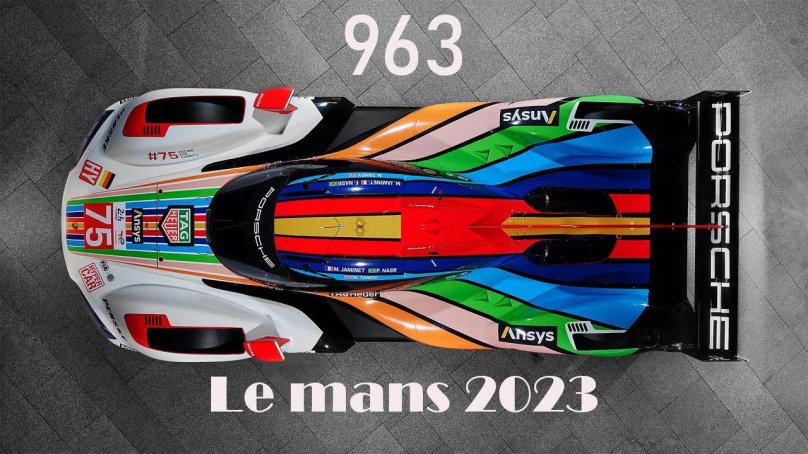 Porsche Леман 2023