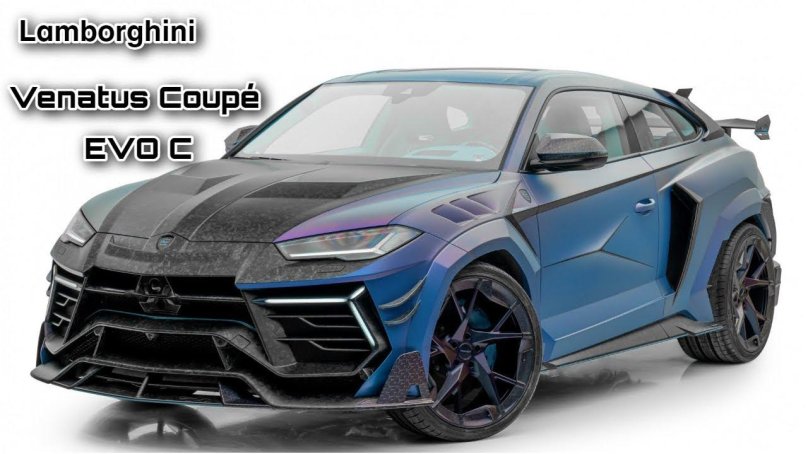 Lamborghini Urus 2023
