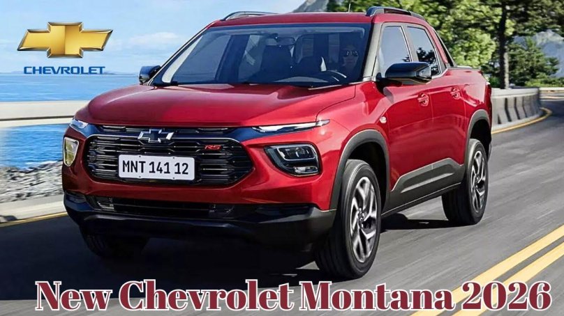 Шевроле Монтана