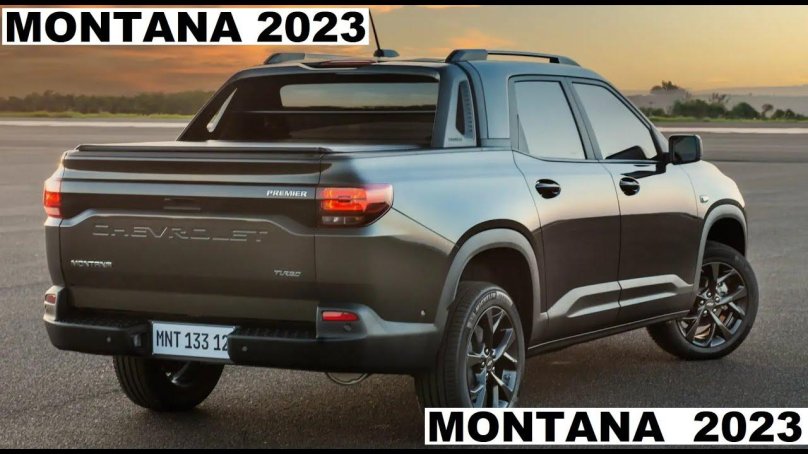 Шевроле Монтана