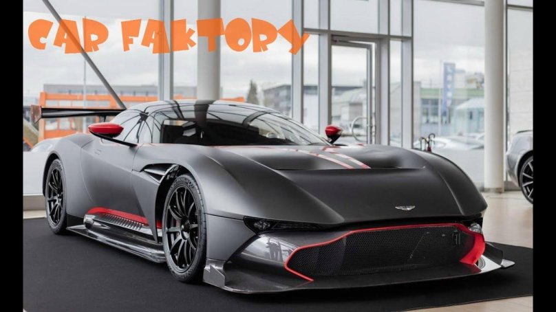 2016 Aston Martin Vulcan