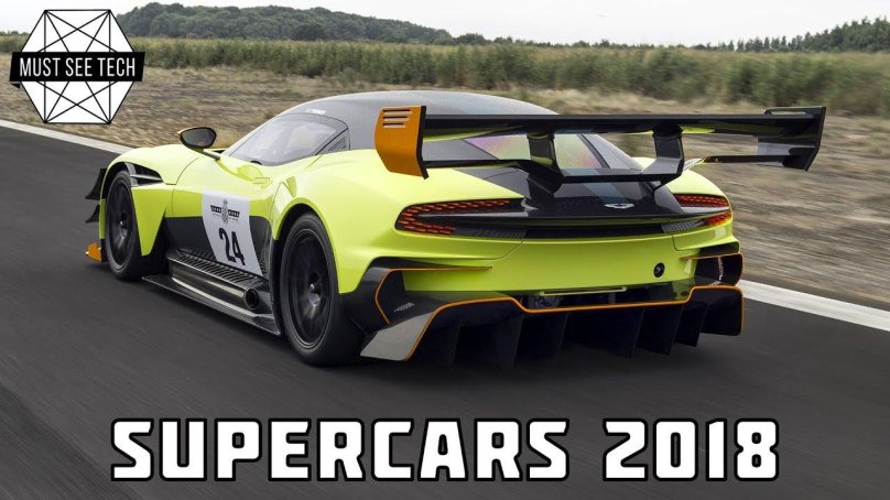 Астон Мартин вулкан