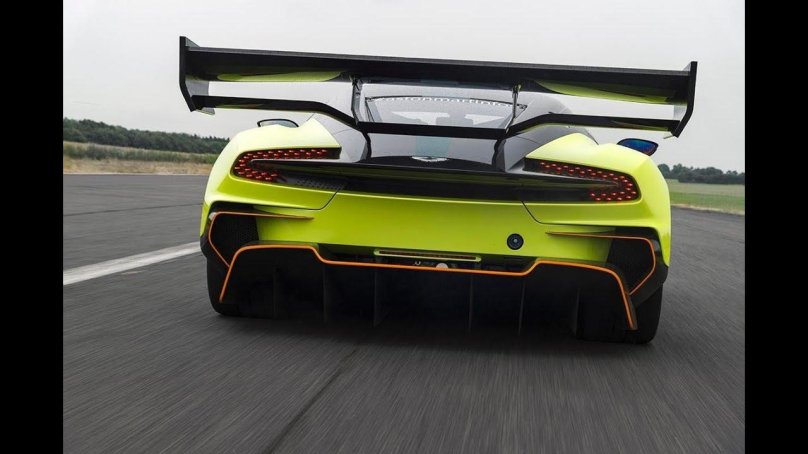 Aston Martin Vulcan Amr Pro