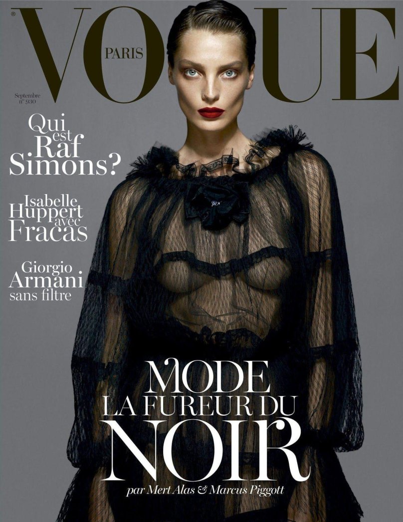 Дарья Вербова Vogue