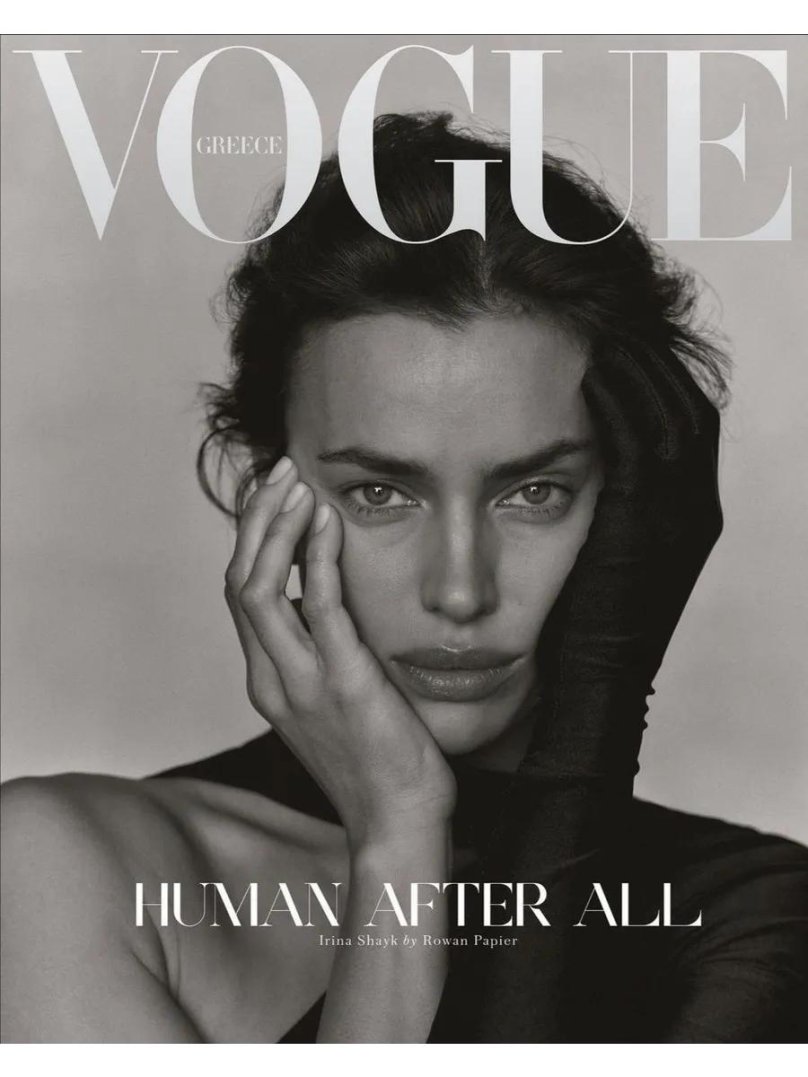 Белла Хадид для Вог