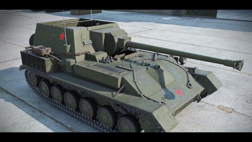 Самоходка Су 85б