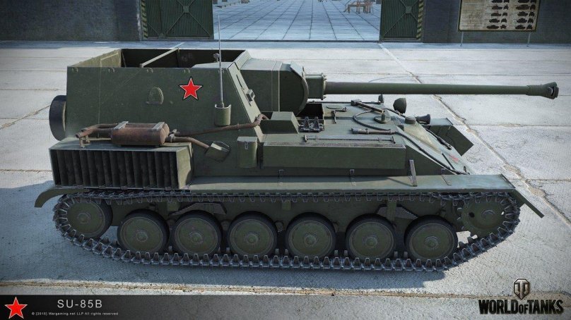 Танк Су 85