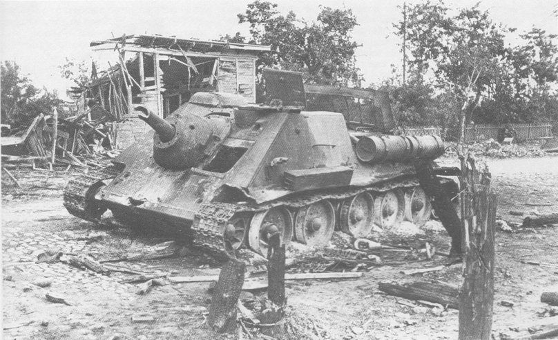 Подбитые Су-85