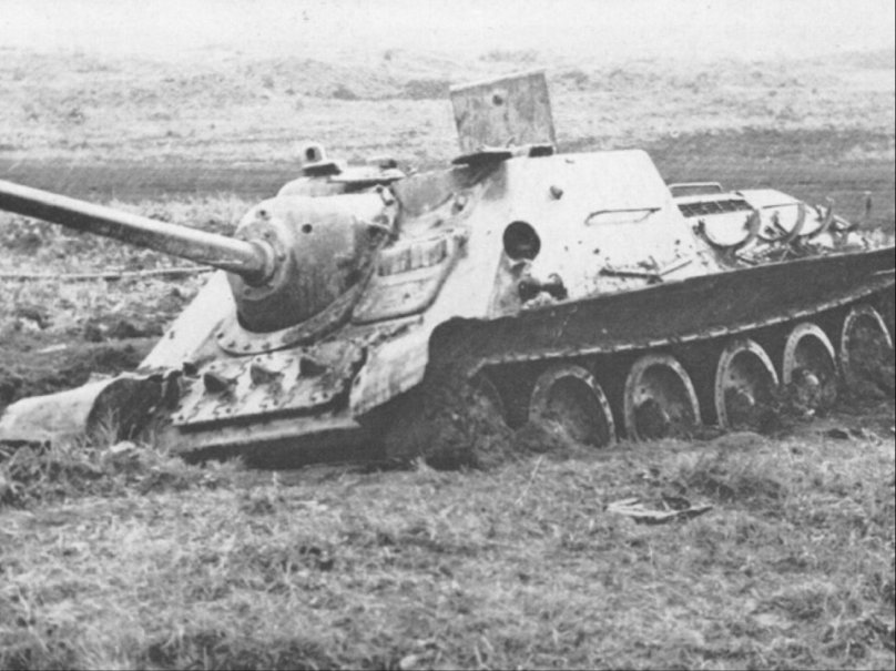 Подбитые Су-85