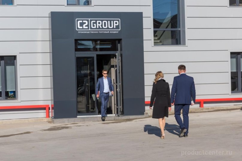 C2 Group Новосибирск