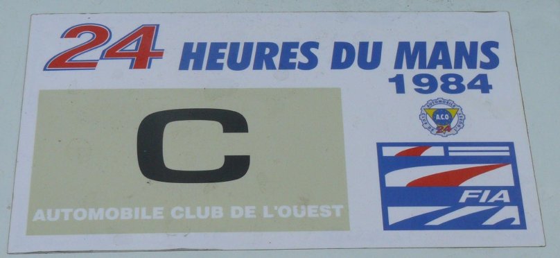 Наклейки 1984