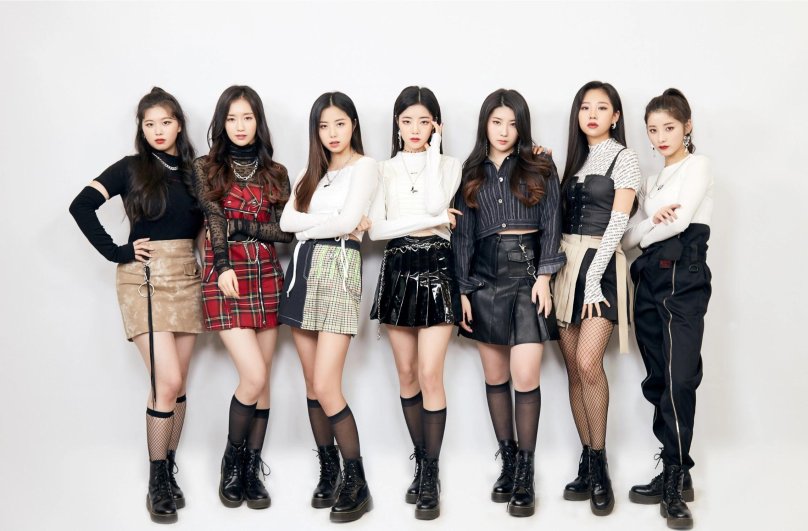 Группа ive Корея