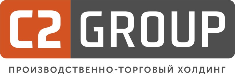 C2 Group Новосибирск