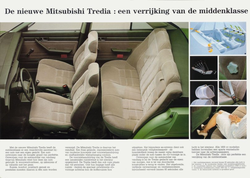 Mitsubishi Tredia салон