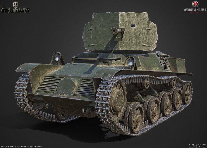 Танк Pvlvv fm/42