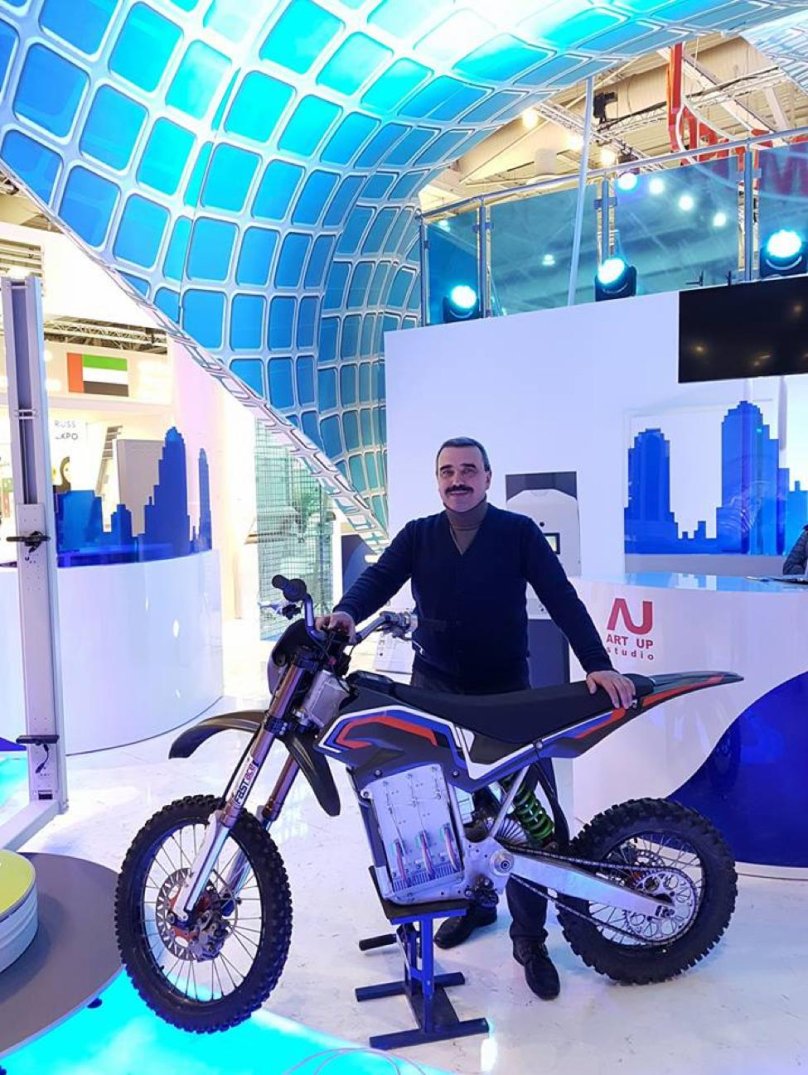 Деллер мотоцикл