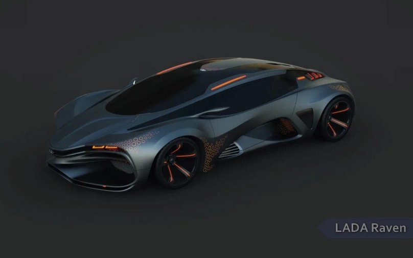 Суперкар Lada Raven