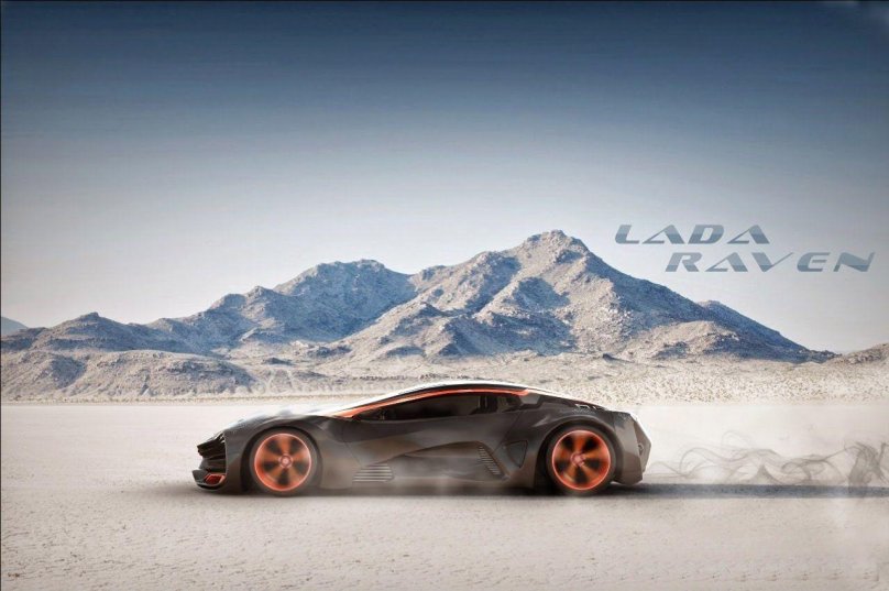 Lada Raven Concept