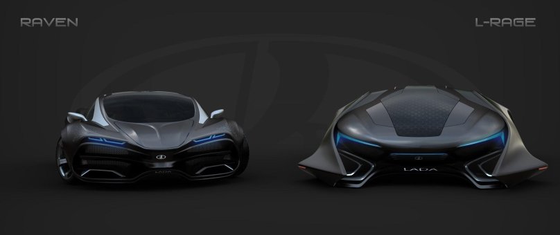 Гиперкар Лада Рейвен