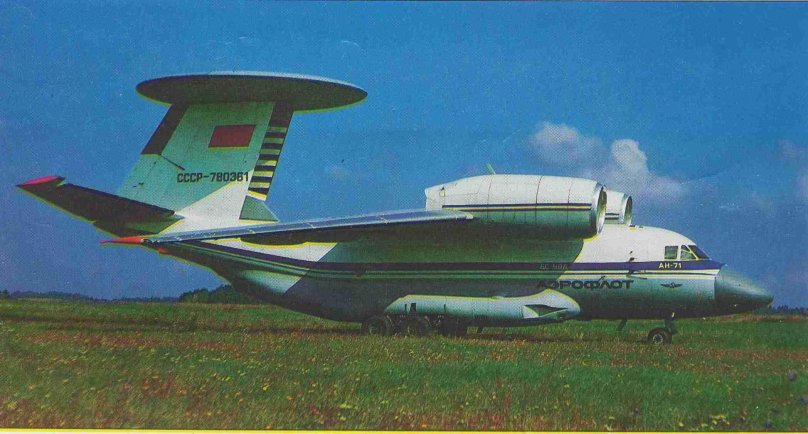 Самолет ДРЛО як 44