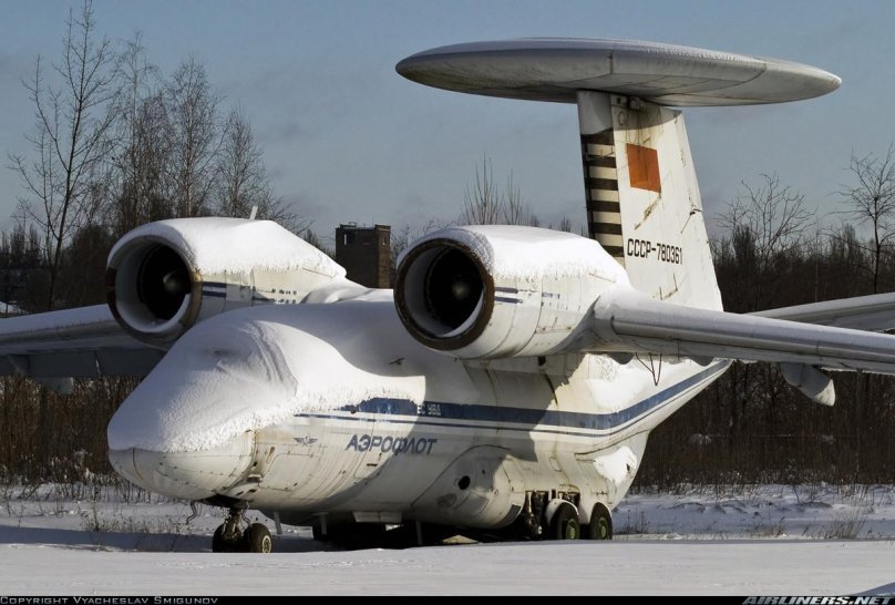 Антонов АН-71