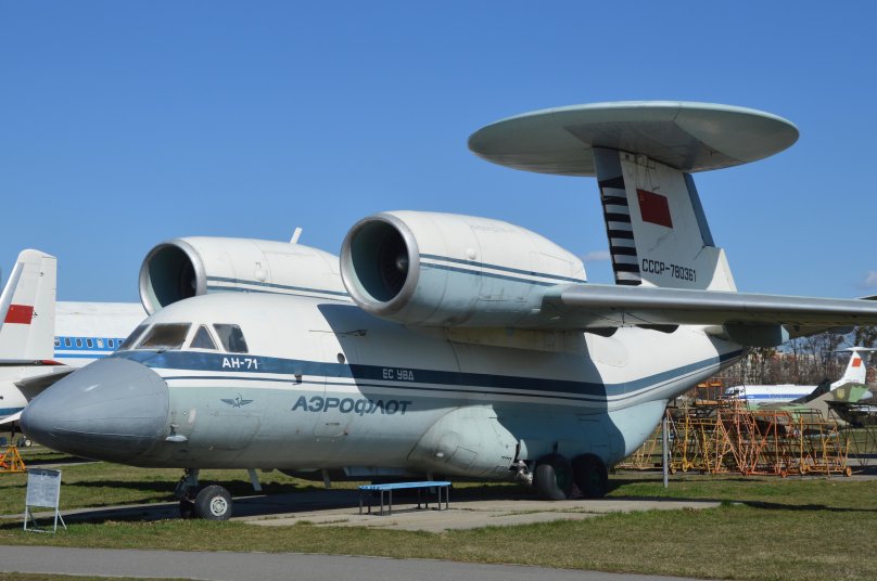 АН-71 самолёт