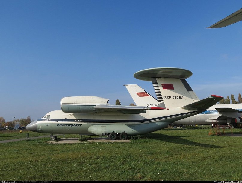 АН 71 кабина