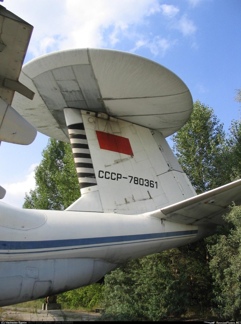 АН 71 кабина