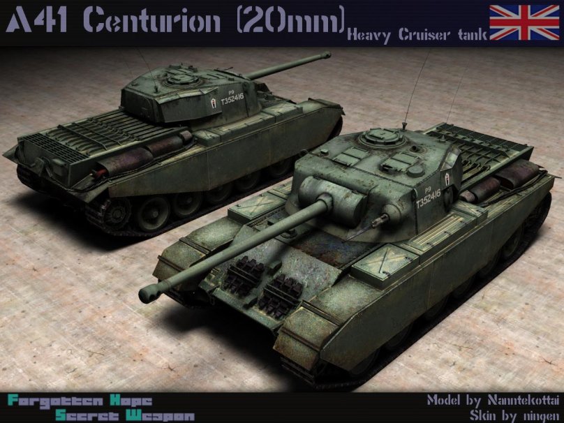Centurion mk1