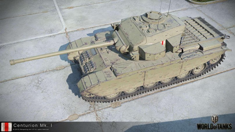 Центурион МК 1