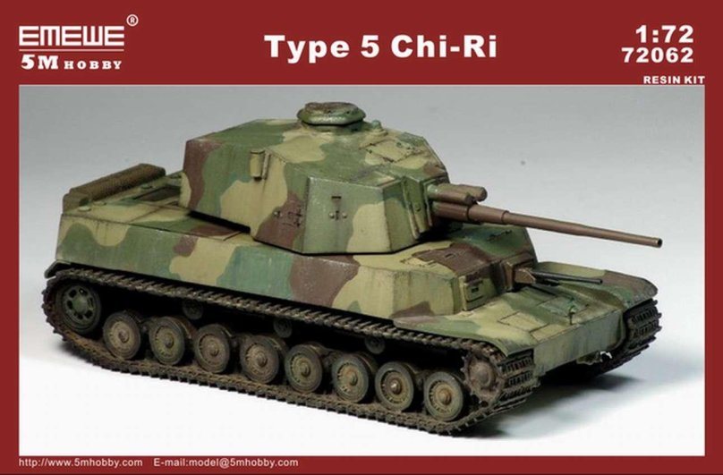 Type 5 (ho-RI 1)