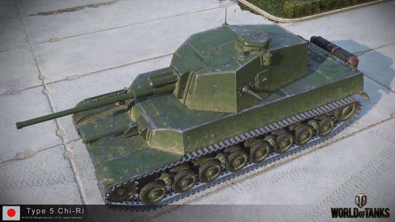 Японский танк чи Ри