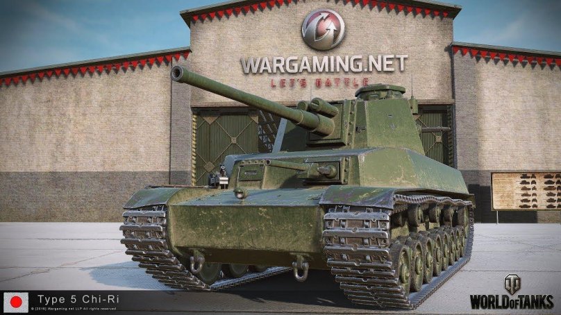 Японский танк chi-RI