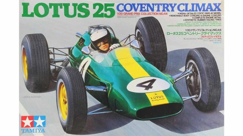 Tamiya Lotus 25