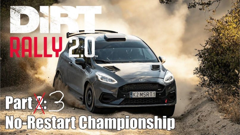 Форд Фиеста ралли