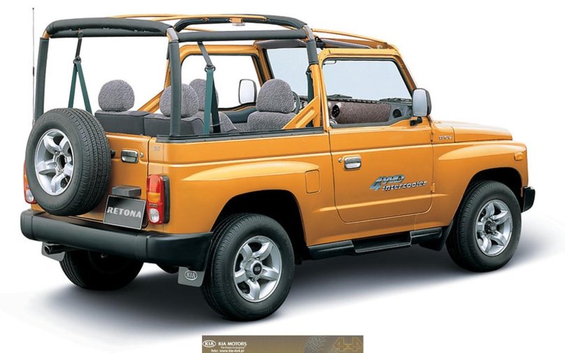Kia Retona Cruiser