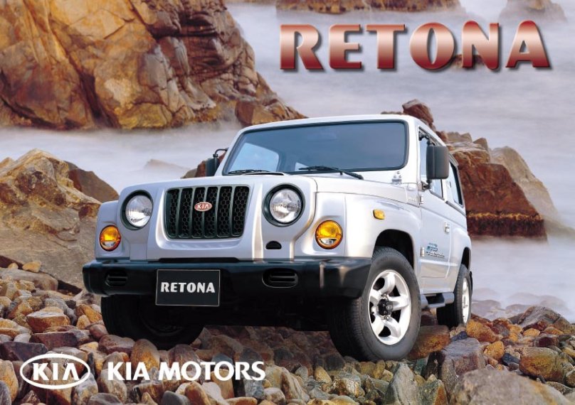 Kia Retona 1999