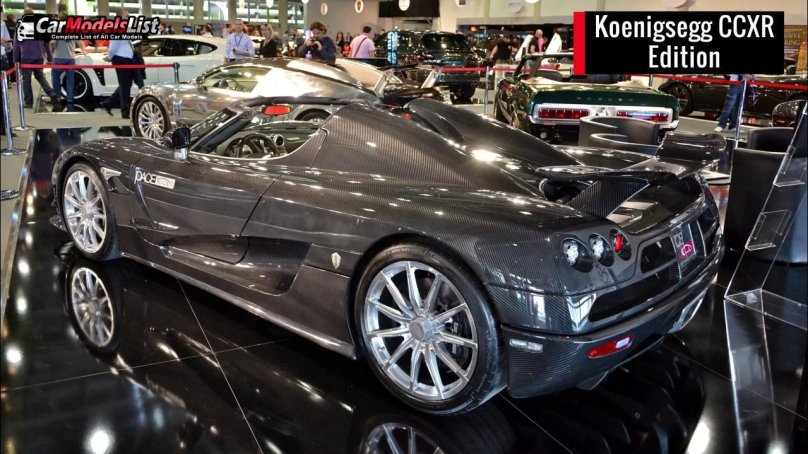 Кенигсегг CCXR Special Edition