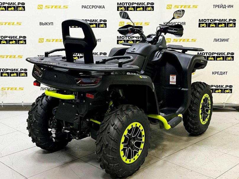 Segway atv Snarler at6 l Basic