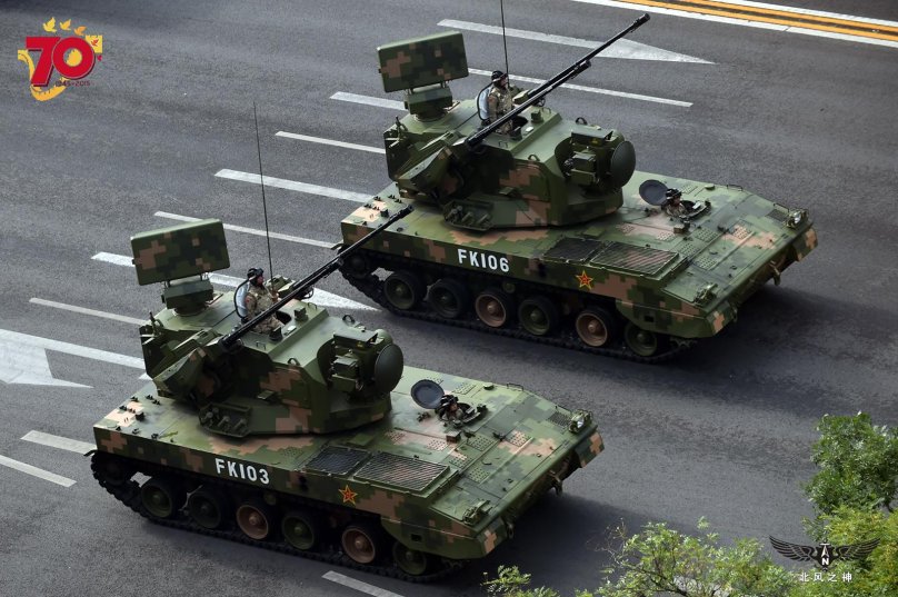 Китай ЗСУ PGZ-07