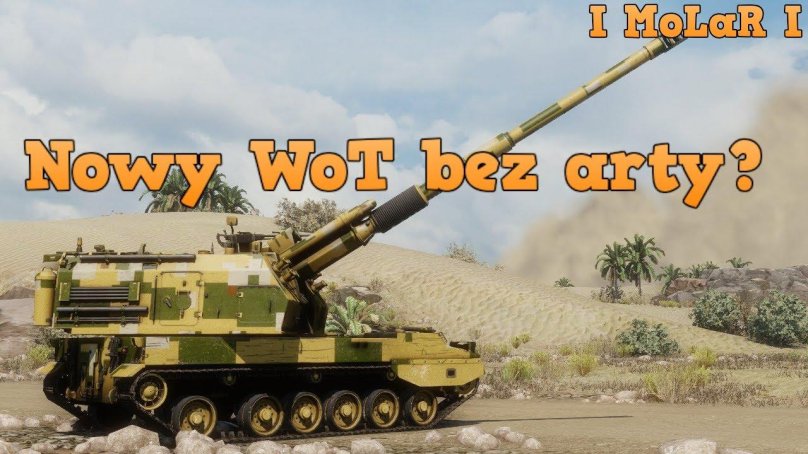 САУ plz-05 КНР