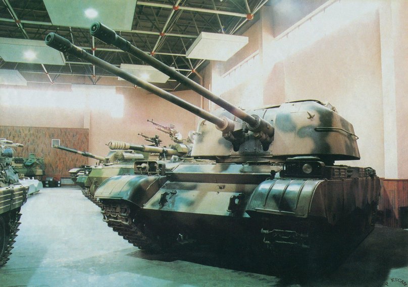ЗСУ Type 80