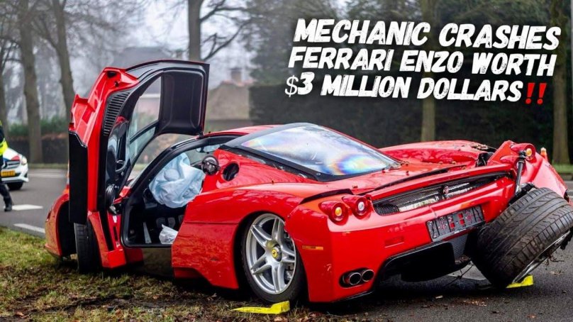 Ferrari Enzo суперкар