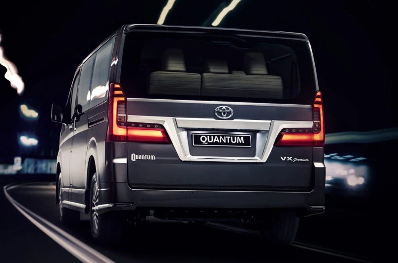 Тойота Квантум